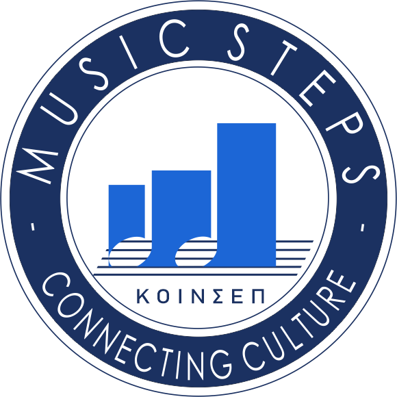 Music Steps